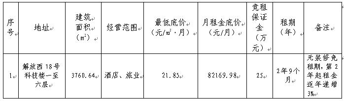 0602.jpg