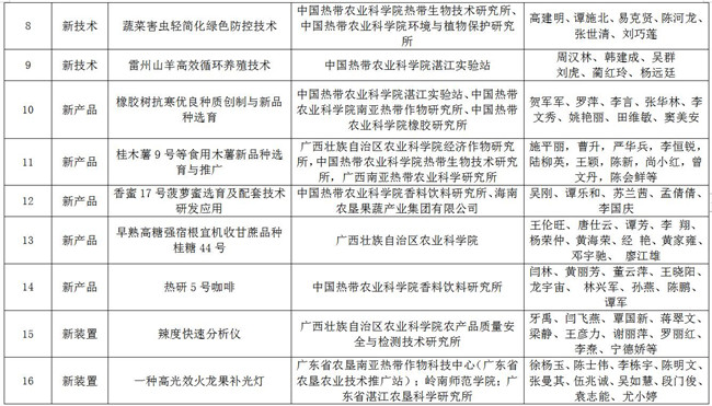2_副本.jpg