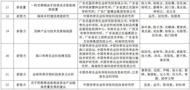 3_副本.jpg