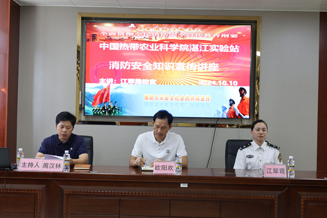 微信图片_20241011152003_副本.jpg