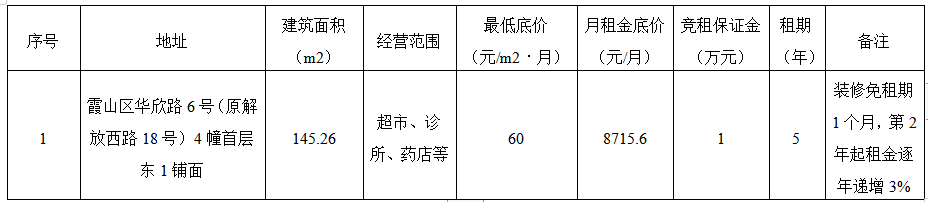 23.png