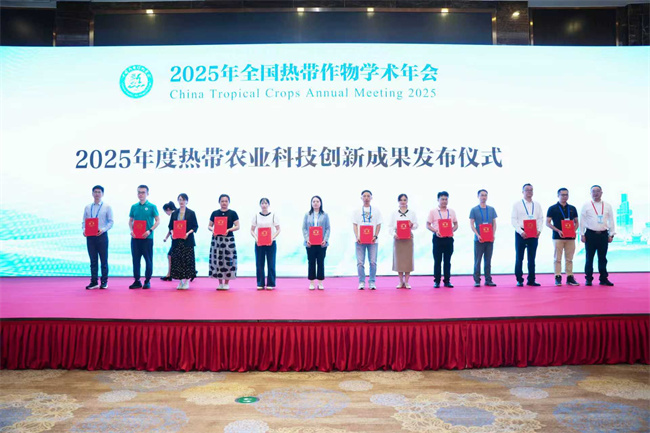 微信图片_20251022214133_57_61.jpg 微信图片_20251022214133_57_61.jpg
