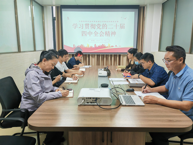 微信图片_20251110124028_7_258_副本.jpg 微信图片_20251110124028_7_258_副本.jpg