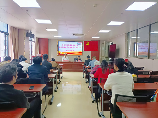 会议现场_副本.jpg 会议现场_副本.jpg