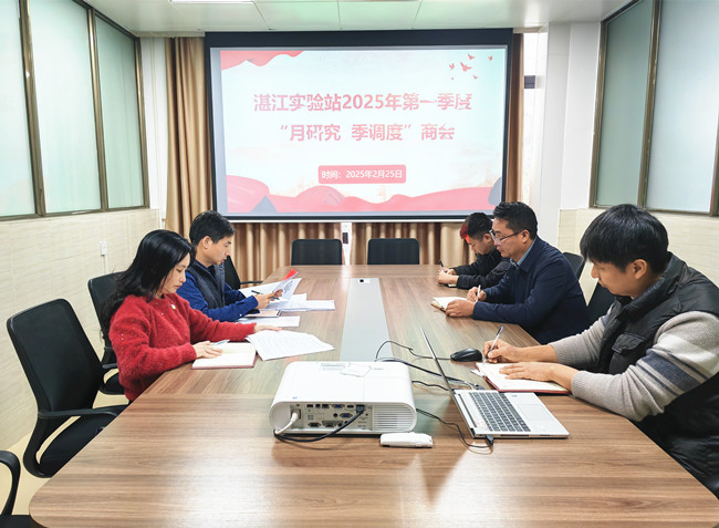 微信图片_20250226104151_副本.jpg