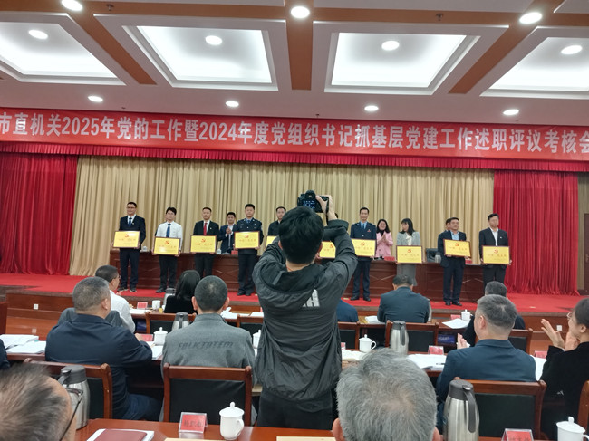 微信图片_20250313101408_副本.jpg