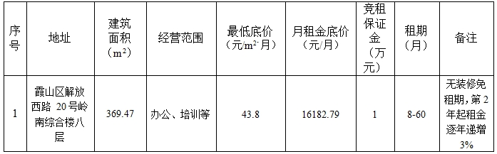 20号.png