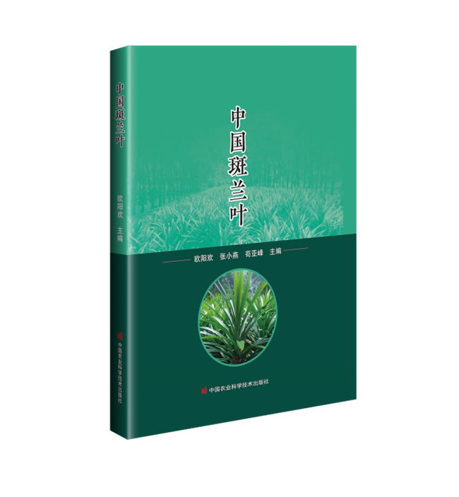 图片1_副本.png