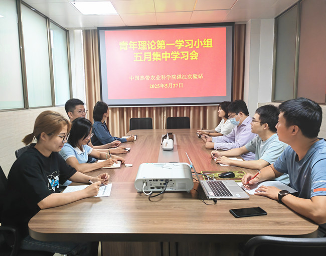 微信图片_20250530093758_副本.jpg
