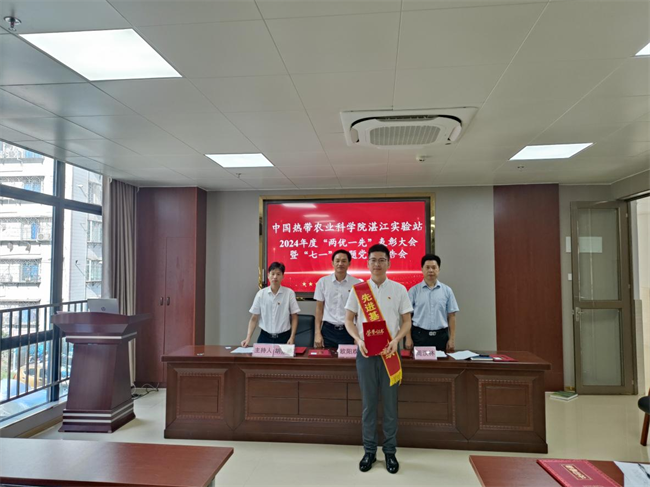 图片4.png