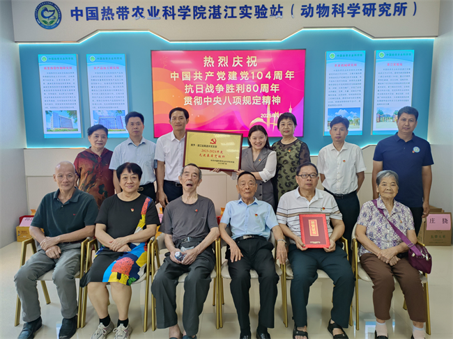 图片2.png