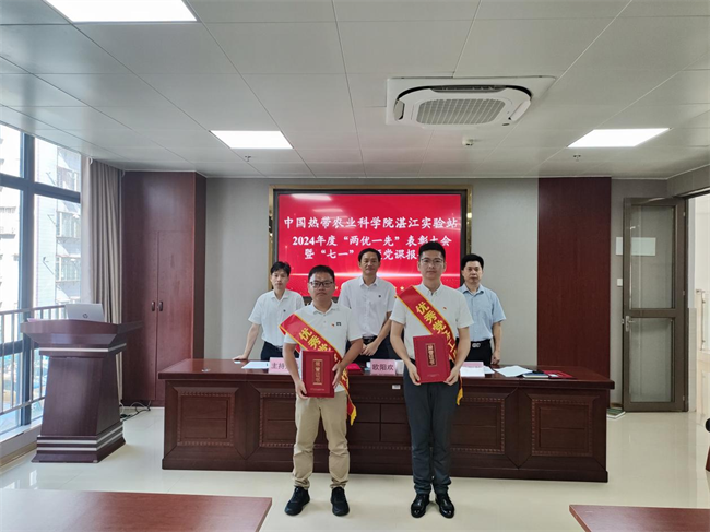 图片3.png
