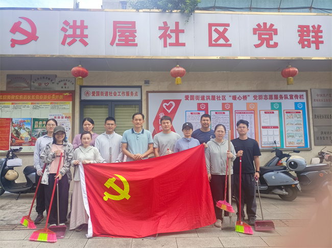 微信图片_20250821172310.jpg