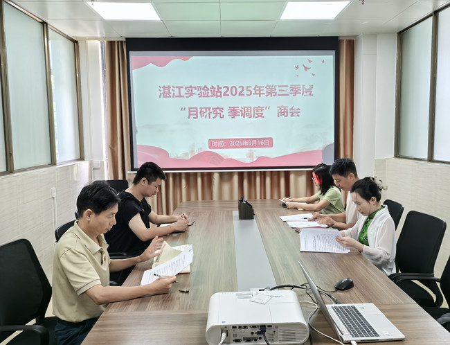微信图片_20250919162116_副本.jpg