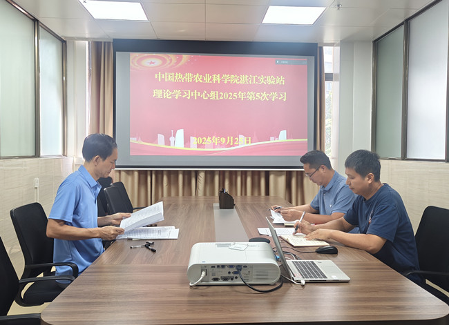 微信图片_20250926154340_副本.jpg